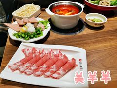 淙淙美羊-前门后头老北京铜锅涮肉·京味菜·烤鸭(伊藤洋华堂店)