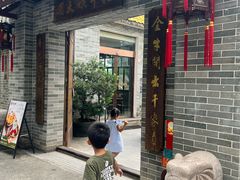 -周大娘牛乳(旧寨古村总店)