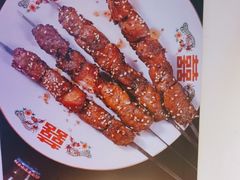 -聚点串吧·北京烧烤(海淀黄庄店)