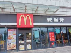 门面-麦当劳(华亚广场店)