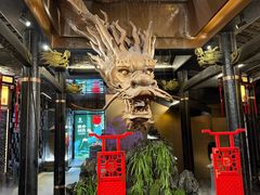 -小龙翻大江文化火锅(宽窄店)
