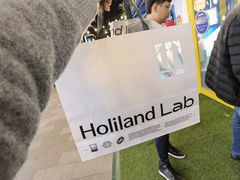 -好利来(上海虹桥新天地Lab主题店)