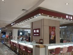 -百盛优客城市广场(天山店)