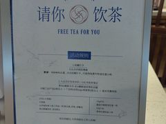 -雾鲜(KKMALL店)