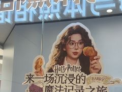 -海马体照相馆(成都来福士广场店)