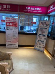 -北京俪婴妇产医院(朝阳大悦城店)