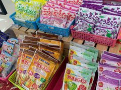 -亚玛达电器