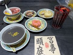 -宫事颐庭·老佛爷贵寿下午茶(颐和园店)