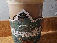-古茗(西湖小和山店)