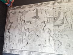 -长安寺