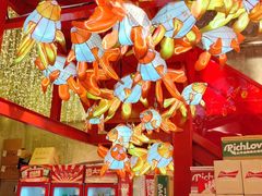 -大芊金重庆串串火锅(南京路店)