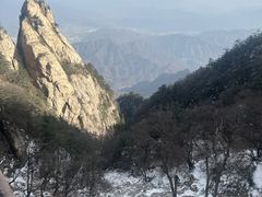 -老君山风景名胜区