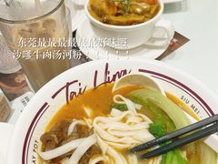 -香港茶餐厅文化体验馆(茶山镇店)