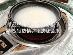 -丰尔粥食·粥底火锅·桑拿鸡(大良总店)