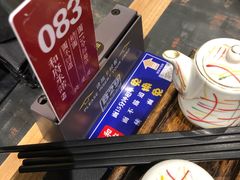 -和府捞面(天河领展广场店)