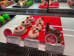 -Salon de The de Joel Robuchon(外滩18号店)