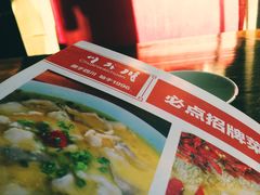 -川外川(星海店)