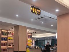 -紫藤园·天目湖大鱼头(南山竹海店)