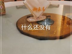 -柳泉居饭庄