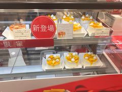 -阪急百货店(梅田总店)