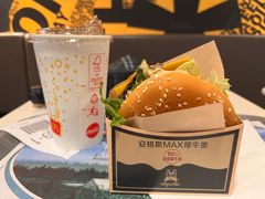 -麦当劳(北京路广百广场店)