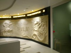 -御龙阁海鲜酒楼