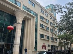-汗腾格里·风味餐厅(新疆驻京办店)