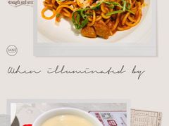 意面-必胜客(远大路店)