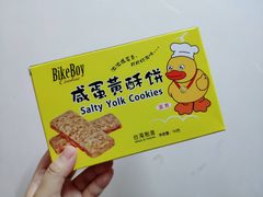 -Olé精品超市(重庆观音桥店)