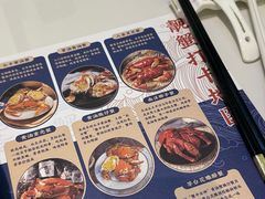 -膳富贵黄油蟹体验馆(欢乐港湾店)