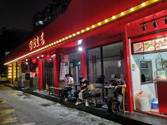 -冯姐生蚝(迎宾广场店)