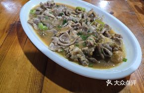 Steamed Pig Tongue