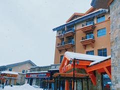 -长白山万达国际度假区