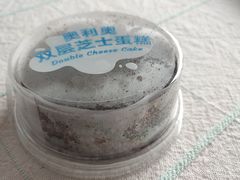 -好利来(龙首印象城店)