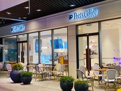 门面-Peet's Coffee皮爷咖啡(上海长风大悦城店)