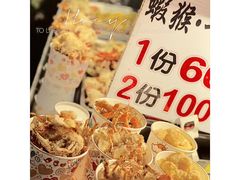 -六合夜市