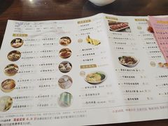 -东江海鲜酒家(艺都分店)