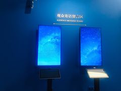 -中国港口博物馆