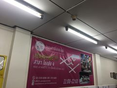-红大哥水门鸡饭(總店)