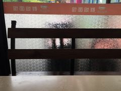-群姐面馆·海鲜烧烤(同安路二店)