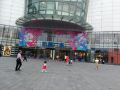 -凯德广场(武胜路店)