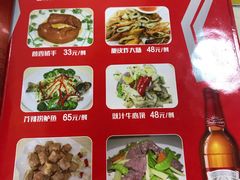 -华哥私厨-原醉琼楼