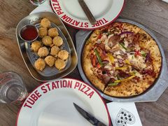 -Tubestation站点比萨(五道营店)