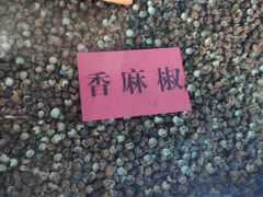 -陇上全荟兰州传统牛肉面(延吉路店)