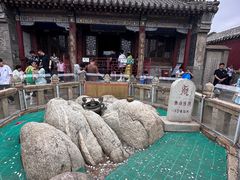 -泰山风景名胜区