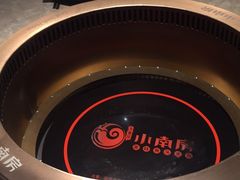 -小南房鲜美蛙火锅(北苑店)