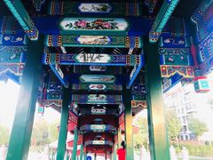-西海子公园