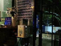 -Carpe Diem精酿空间