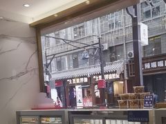 -清真·金城老碗牛肉面揪面片(兰州总店)
