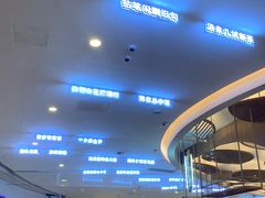 -茶马花街(城西银泰城店)